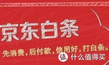 广州白条套出来当面，揭秘白条套现的奥秘与风险