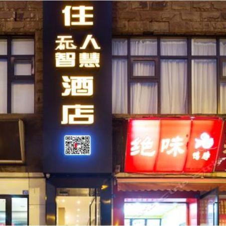 携程酒店入住记录怎么查？超详细教程带案例解析