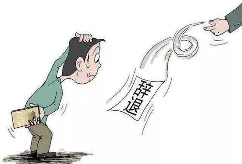 做三单任务约妹子骗局揭秘，如何挽回损失？
