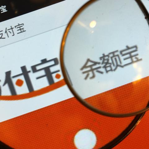 银行卡提现限制额度了，别着急，这么做就对了！