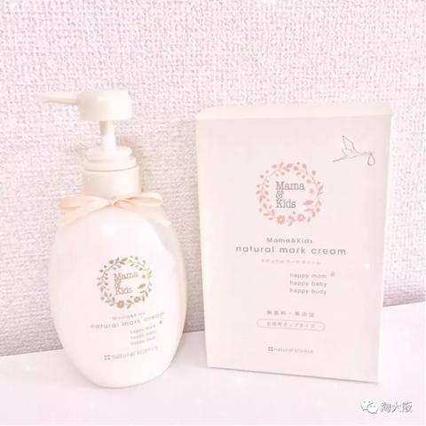 探索大阪母婴品牌的多样性与特色