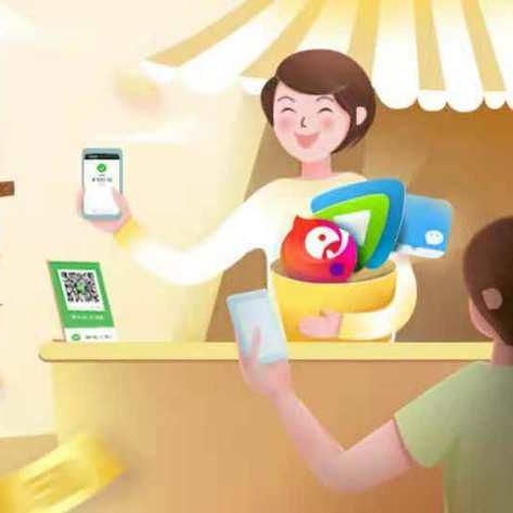 支付宝兑换的提现免费额度怎么用？一文讲清楚