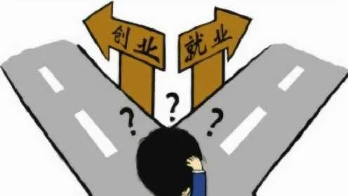 创业乱象，揭示问题，寻找解决之道