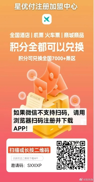 桃多多额度提现攻略，掌握818专享额度，轻松实现资金自由