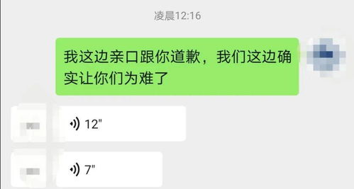 羊小咩便荔卡提现出错怎么办？教你一步步解决！