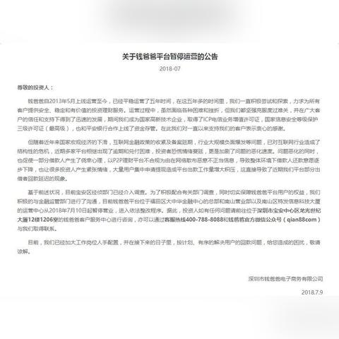 上海的医保卡可以取现吗现在？一文全知道