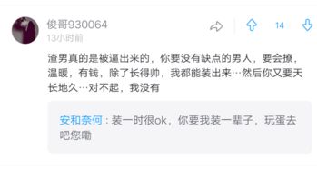 没文凭也可以做模特赚钱？这些途径和案例告诉你真相！