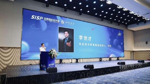 青岛创业者社群中的那些公司，蓬勃发展的企业群像