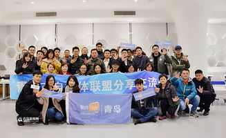 青岛创业者社群中的那些公司，蓬勃发展的企业群像