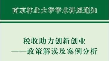 火锅店创业劣势问题及案例分析