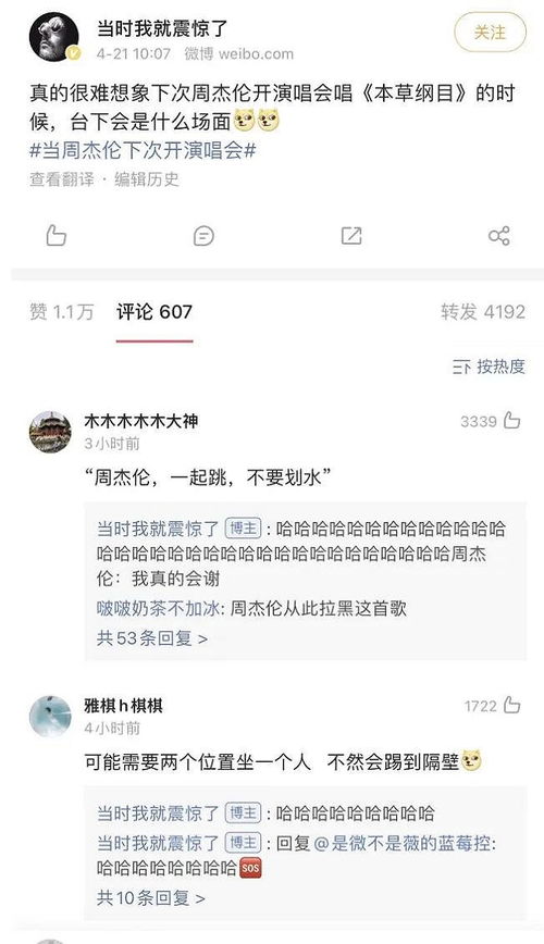 抖音月付提现审批那些事儿，揭秘审批时间，案例分析告诉你！