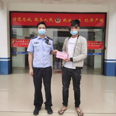 如何从黑平台上追回被骗资金？攻略与案例分析