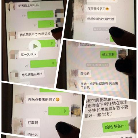 如何恢复已删除好友的聊天记录，揭秘聊天记录恢复大法！