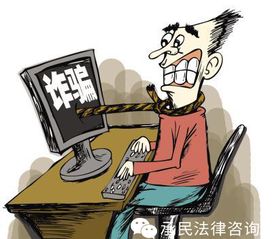 黑平台被骗成功追回—亲身经历与教训分享
