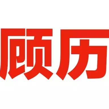 母婴品牌传播策略，打造品牌影响力与消费者信任
