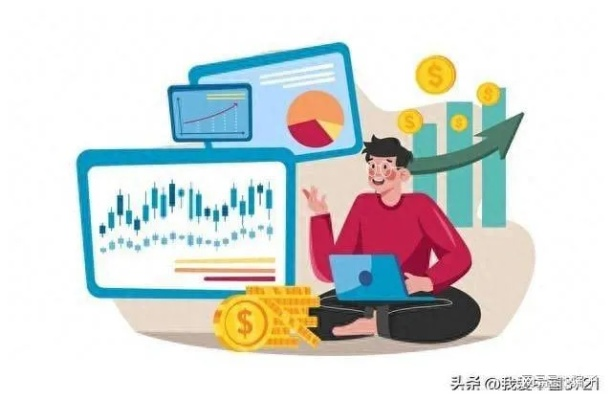 炒股人兼职之路，如何巧妙赚钱