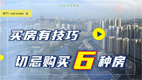长春分期乐提现店全攻略，如何安全提现不踩坑？