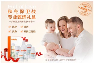 化妆品品牌成功之道
