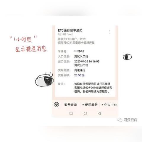 微信聊天记录删除后，真的能漫游找回吗？揭秘真相与案例分享