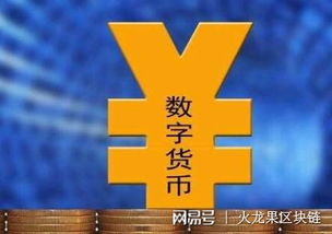 二一可致富，揭秘数字时代的财富密码与成功案例