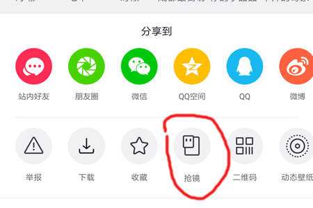 抖音月付提现手段详解，实用方法与案例分享