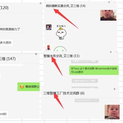智慧管廊信息化平台，现代城市管理的得力助手