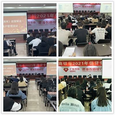 揭秘广州白条POS套现，操作流程、风险与案例分享