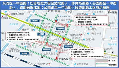 唯尚养生会馆加盟之路，一起探索如何加盟的详细步骤与注意事项