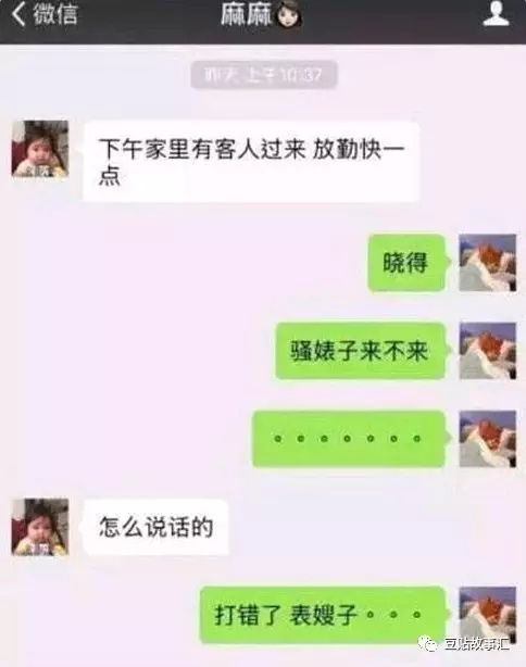 聊天记录大揭秘，告诉你如何在各种平台上轻松查看聊天记录