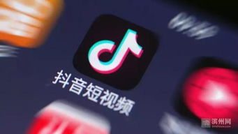 滨州抖音月付商家兑现攻略，轻松拿回你的小确幸