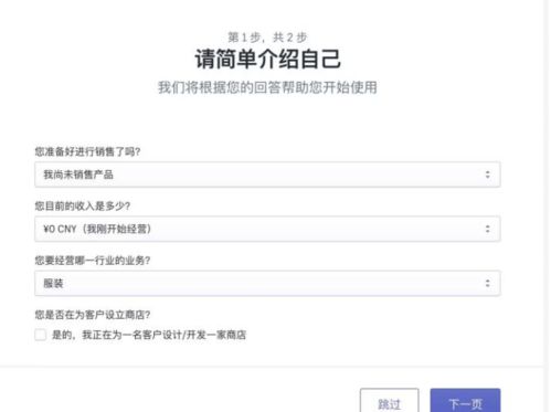 可以在酒店官网查记录吗？详解酒店预订记录查询流程与注意事项