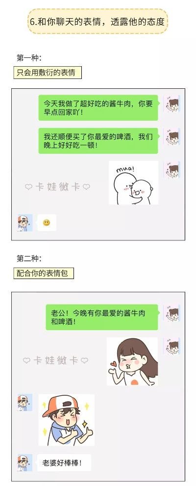 揭秘聊天记录，如何合法合规地查取他人聊天记录？