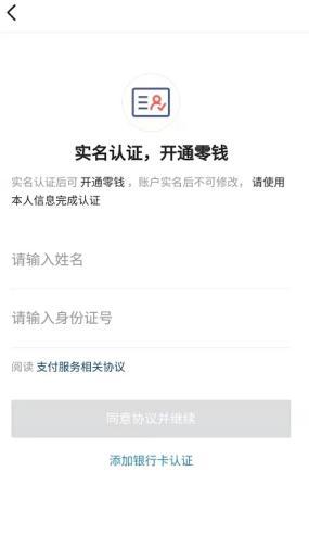 抖音月付提现审核那些事儿，揭秘审核时间及常见问题