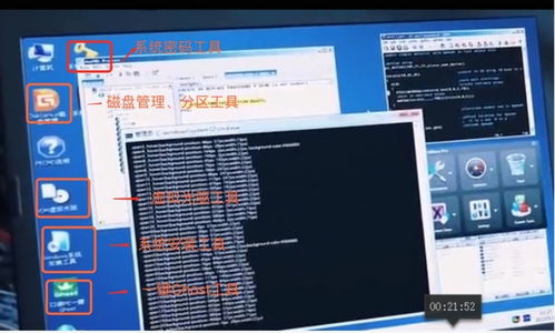 信誉黑客追款联系方式—真相揭秘与案例解析