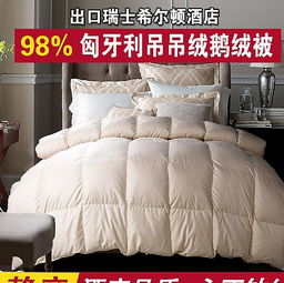 博客家纺加盟指南，如何轻松开启家纺事业之门