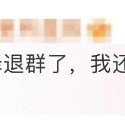微信聊天记录大揭秘，怎么查？最多能保存多少天？