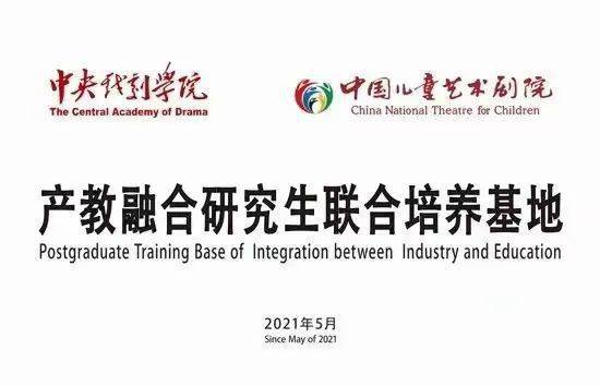 打造母婴品牌集散中心，策略与实践