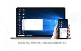 升级指南如何为品牌电脑主机进行高效升级