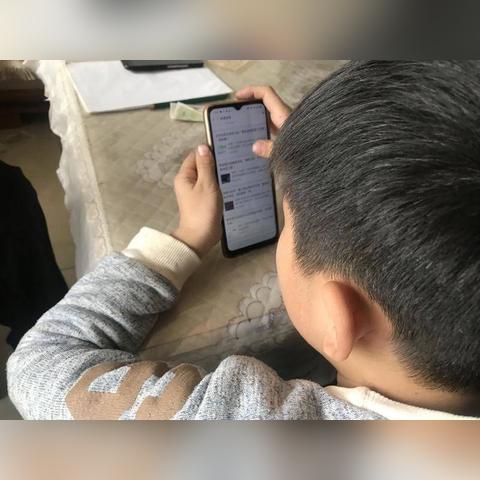 花呗如何套出来到QQ