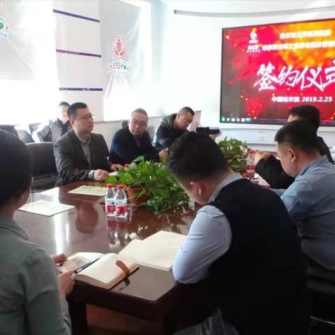 医药品牌山东代理加盟指南