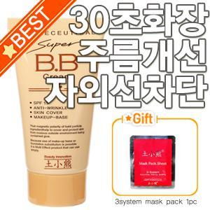 韩国化妆品牌精选，哪款最适合你？