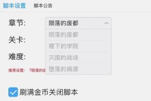 别人转分期乐能提现吗？揭秘分期乐转账提现那些事儿！