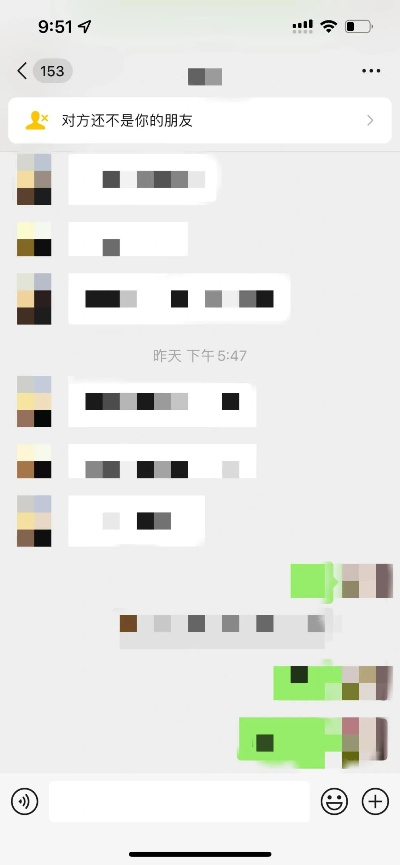 已经删除的微信聊天记录，那些遗失的过往与情感碎片