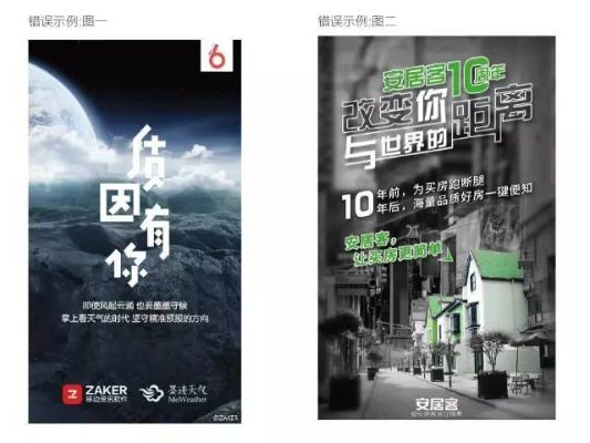 医药品牌文案工作内容全解析