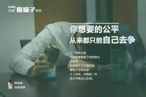 医药品牌文案工作内容全解析