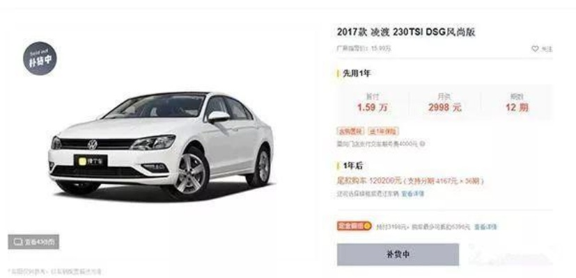 揭秘广州天河抖音月付套现，揭秘月付套现背后的秘密！
