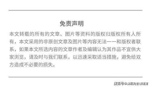探索不为人知的小家电品牌