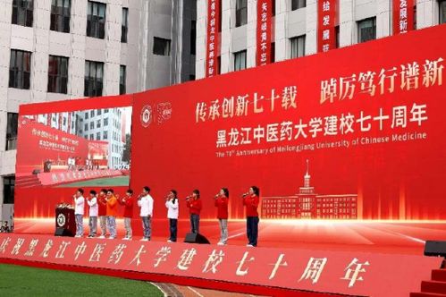 兴宁中医药品牌，传统与现代的完美融合