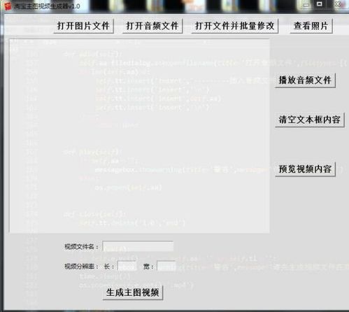 别人转的分期乐怎么提现？手把手教你轻松操作！