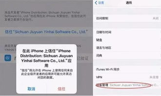别人转的分期乐怎么提现？手把手教你轻松操作！